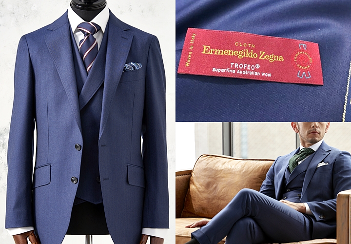 Cloth Ermenegildo Zegna -TROFEO -トロフェオ』最も有名で高品質な