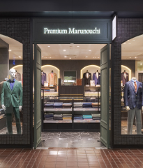 Premium Marunouchi 本店