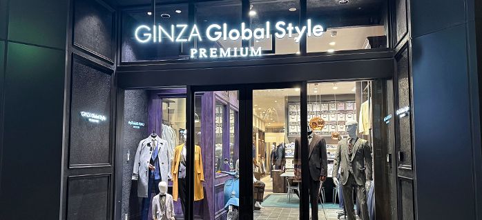 表参道店｜オーダースーツ専門店 GlobalStyle