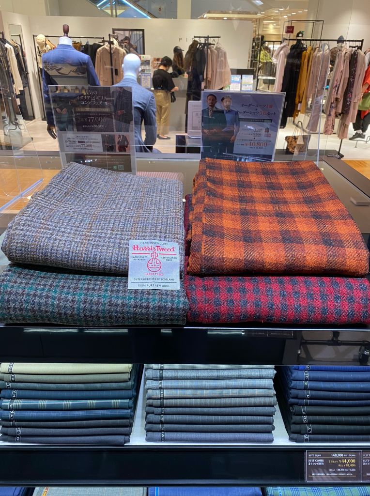 ハリス・ツイード(HARRIS TWEED)』入荷しました【札幌パルコ店】｜オーダースーツ専門店 GlobalStyle