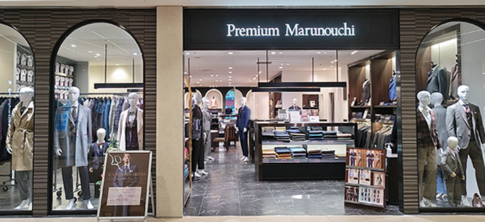 Premium Marunouchi 横浜スカイビル店（横浜駅）｜オーダースーツ専門店 GlobalStyle