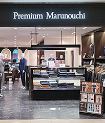 Premium Marunouchi 横浜スカイビル店